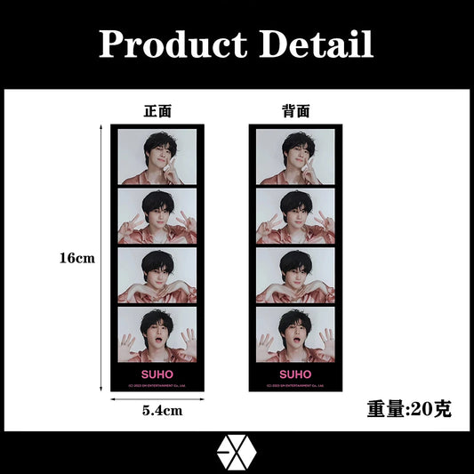 EXO – Marque-Page Double Face