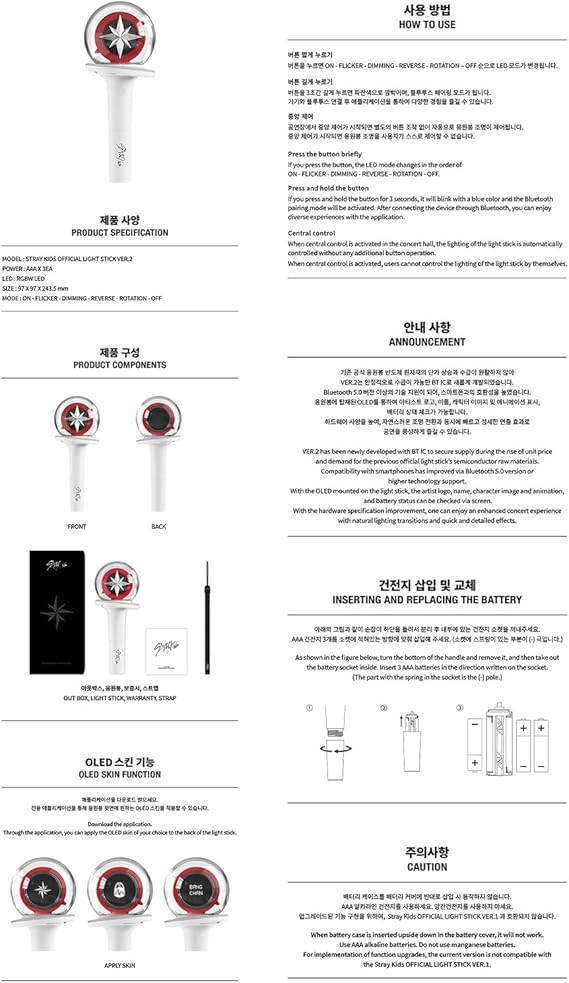Lightstick Stray Kids Ver.2 – Bâton Lumineux LED Concert SKZ | Accessoire STAY K-pop